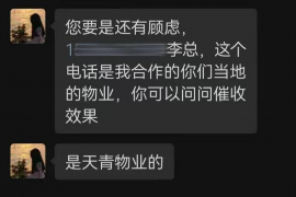 响水讨债公司成功追回拖欠八年欠款50万成功案例